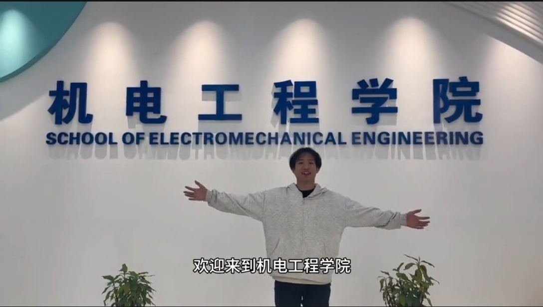 我的专业我代言｜短视频大赛决赛投票通道开启，为心仪作品打call！