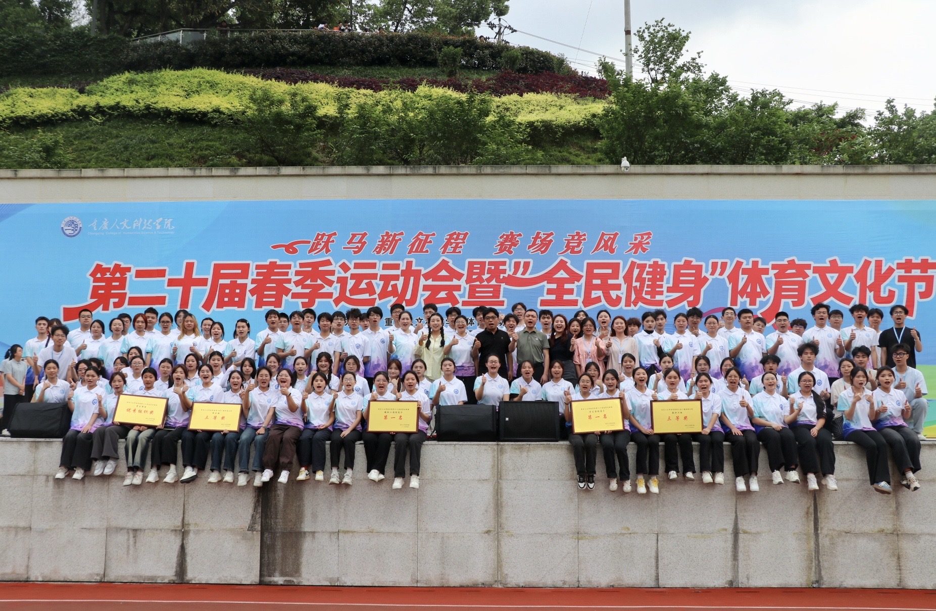 青春逐梦新征程 赛场竞展机电风——机电工程学院再创佳绩