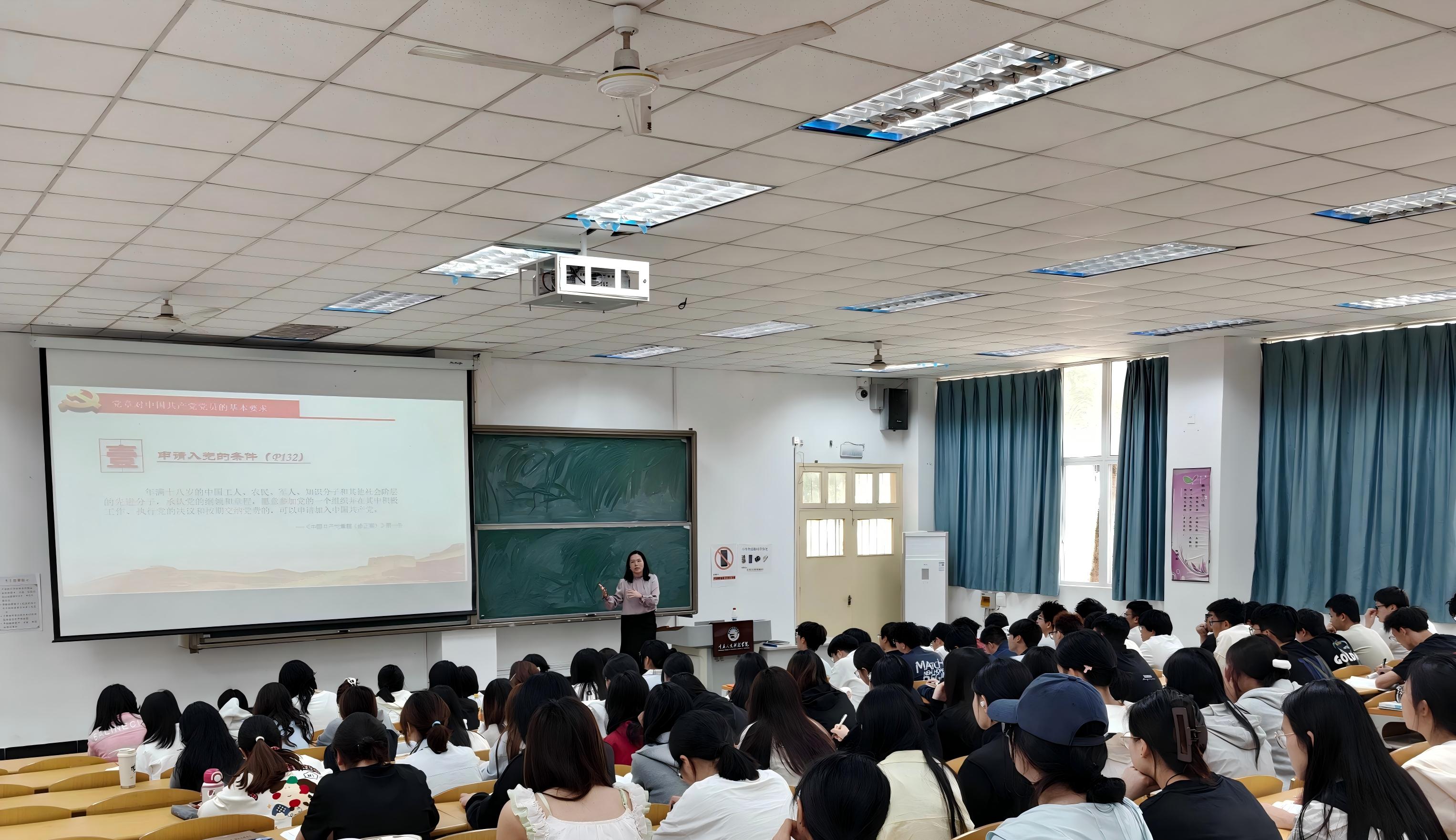 【学生发展】机电工程学院第49期党的基础理论知识学习培训班第三讲