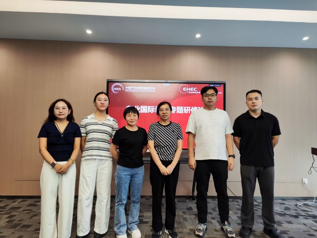 赋能国际认证，助推专业建设—机电工程学院教师赴沪参加ASIIN专业国际认证专题研修班