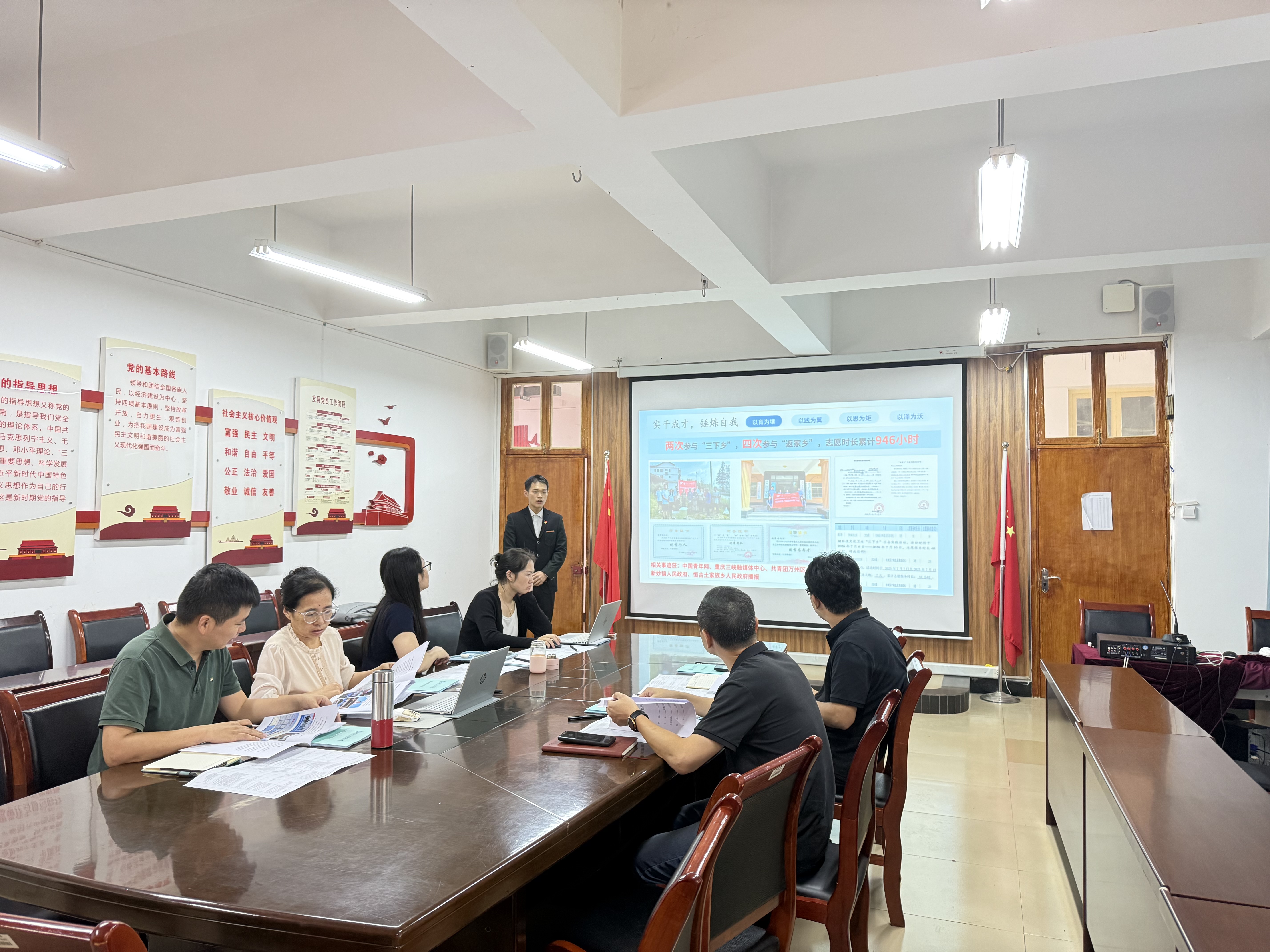 ​【学生发展】扬帆逐梦 榜样同行——机电工程学院  成功举办2026年国家奖学金答辩会